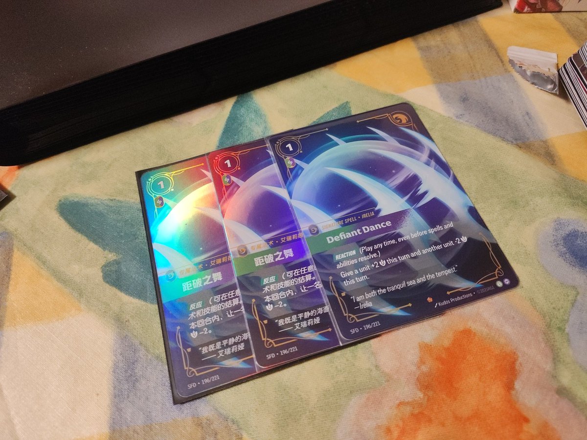 Tocara aprenderse la irelia