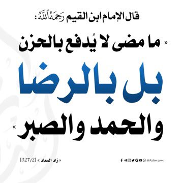 حمد عبدالرحمن يوسف الكوس 🇰🇼 tweet media