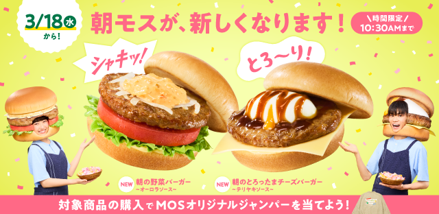 プレゼントキャンペーンも実施します！ お楽しみに🤭 ※先ほど投稿した