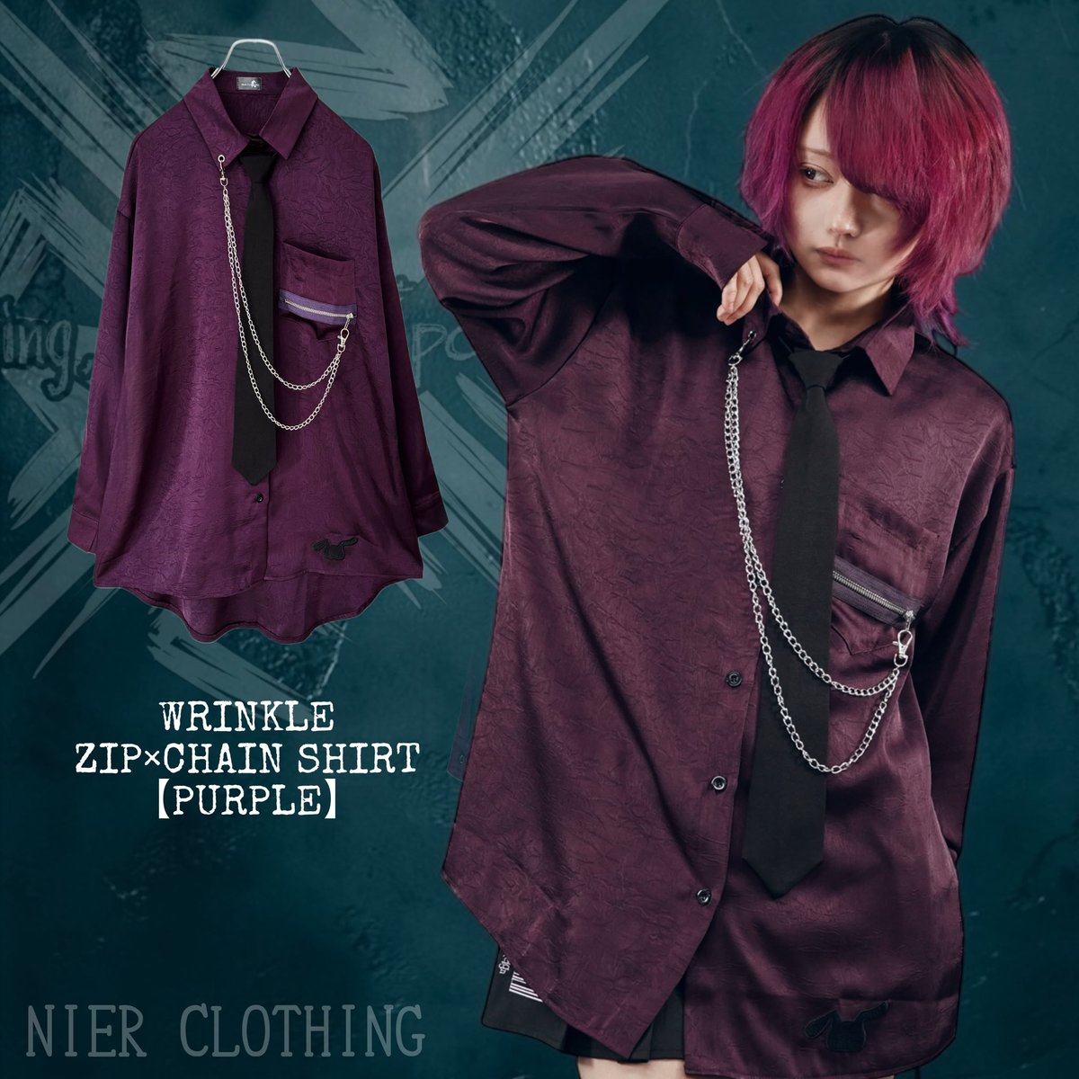 NIER CLOTHING tweet media