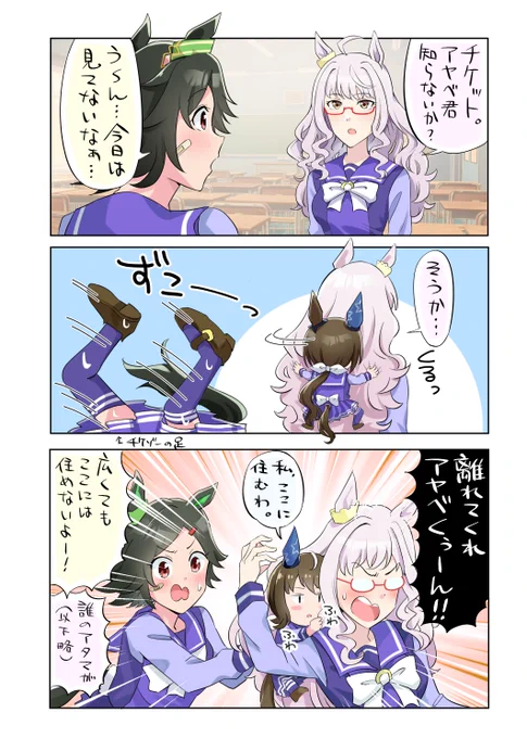【3/4】 