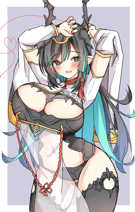 ハイラ