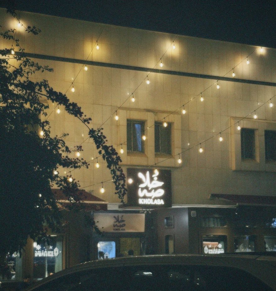 Abdulmajeed tweet media