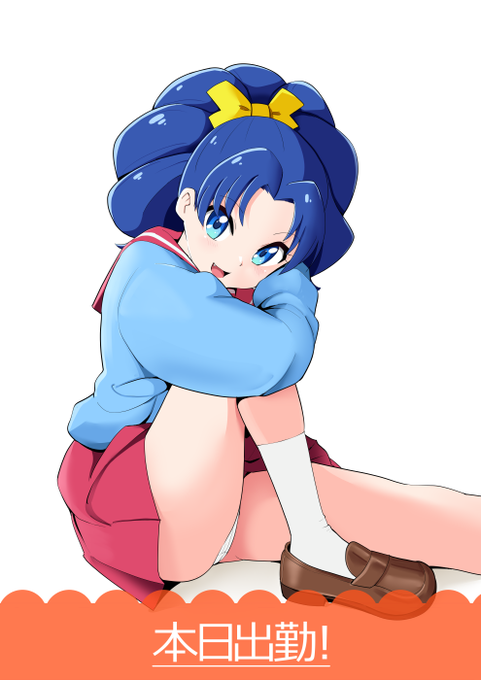 おじさんとイチャラブセックスしたいな💙 