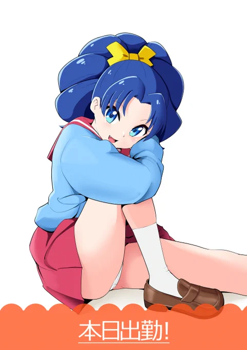おじさんとイチャラブセックスしたいな