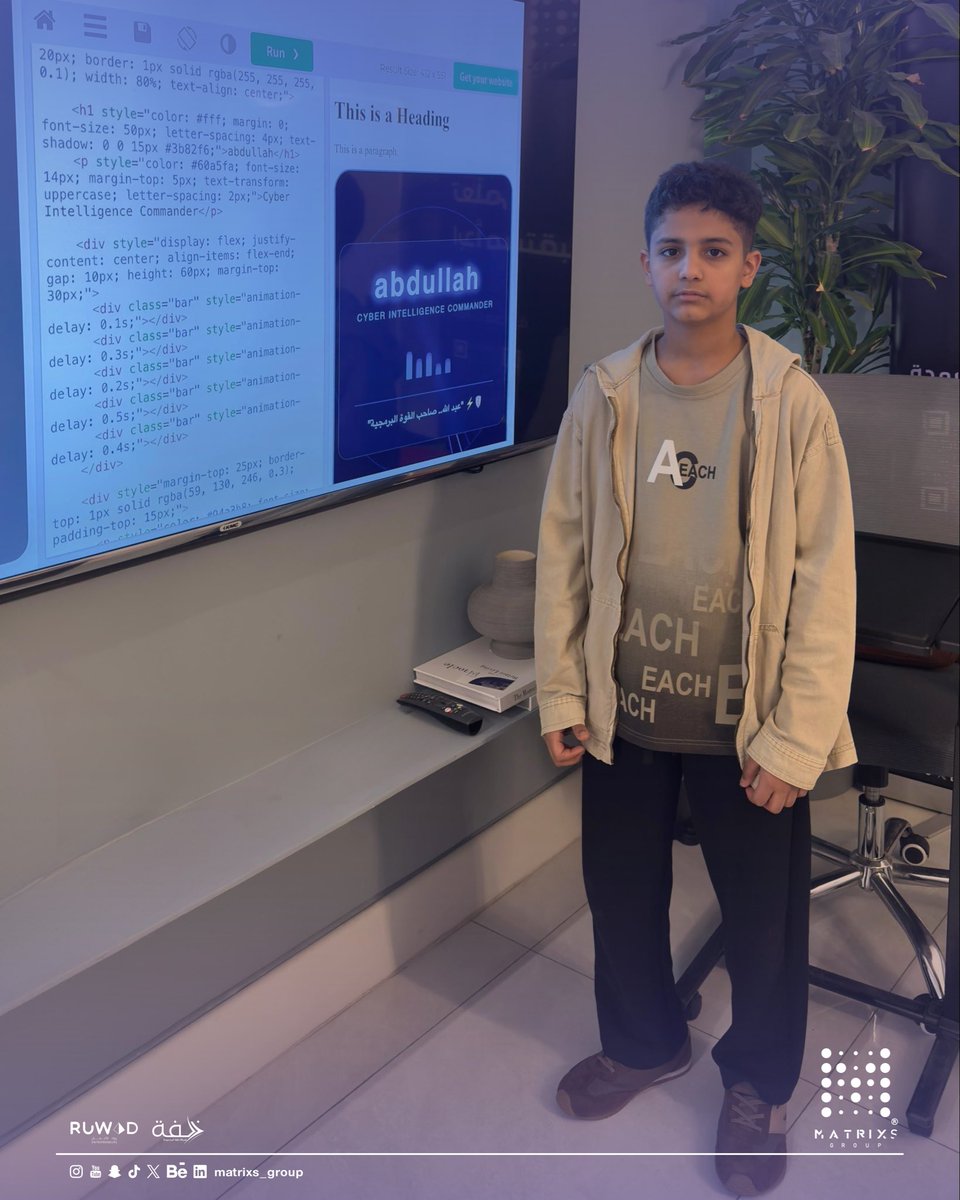 مركز رواد الأعمال للتدريب tweet media