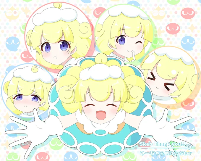 リクエストありがとうございました! #skeb
