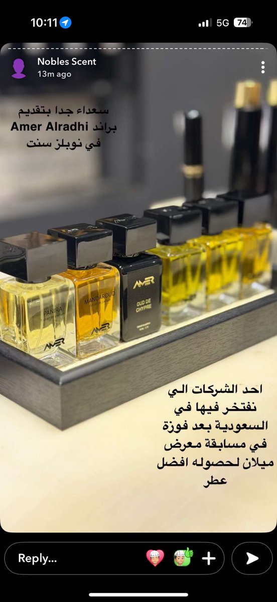 عامر الراضي tweet media