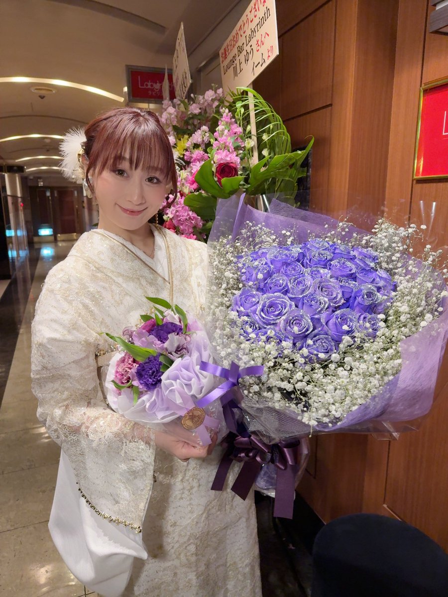 Yuu Kawakami (Shizuku Morino)