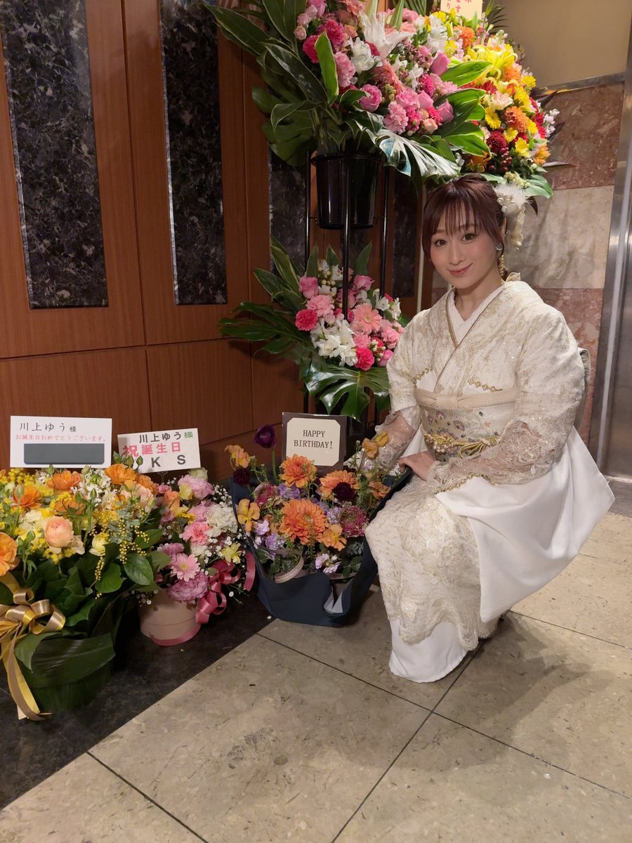 Yuu Kawakami (Shizuku Morino)