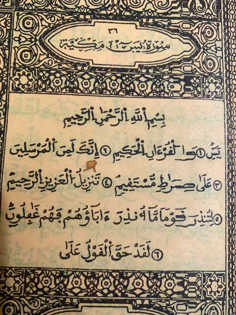 Samy ⭐️⭐️ 🇸🇳 tweet media