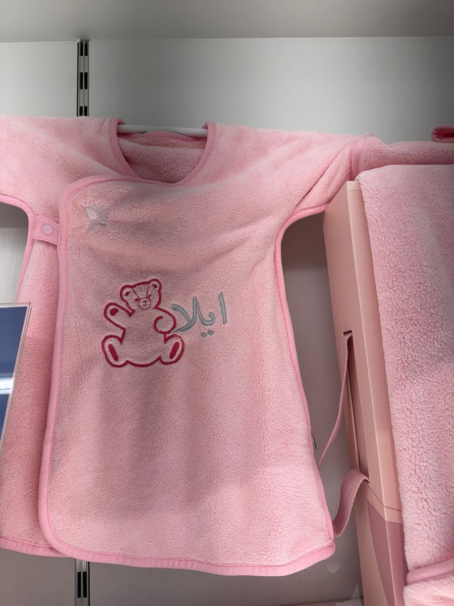 ريفي tweet media