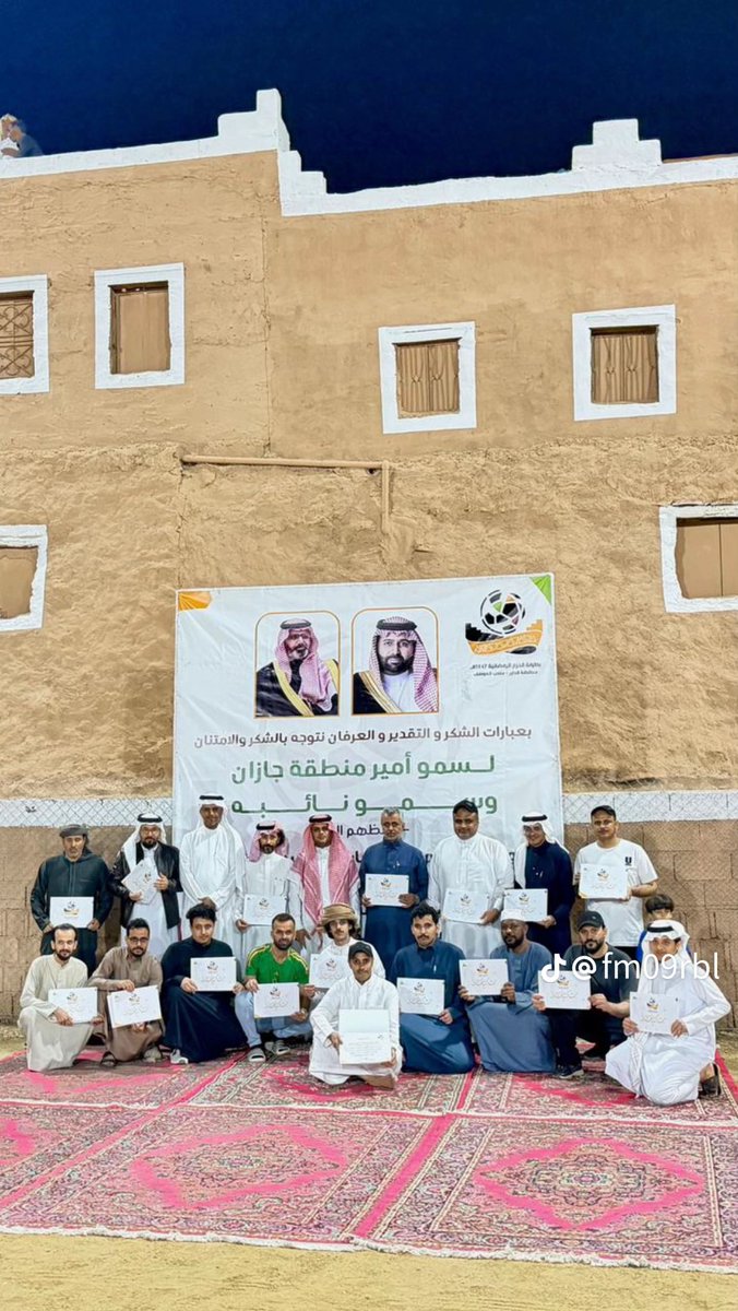 نرجس المالكي tweet media