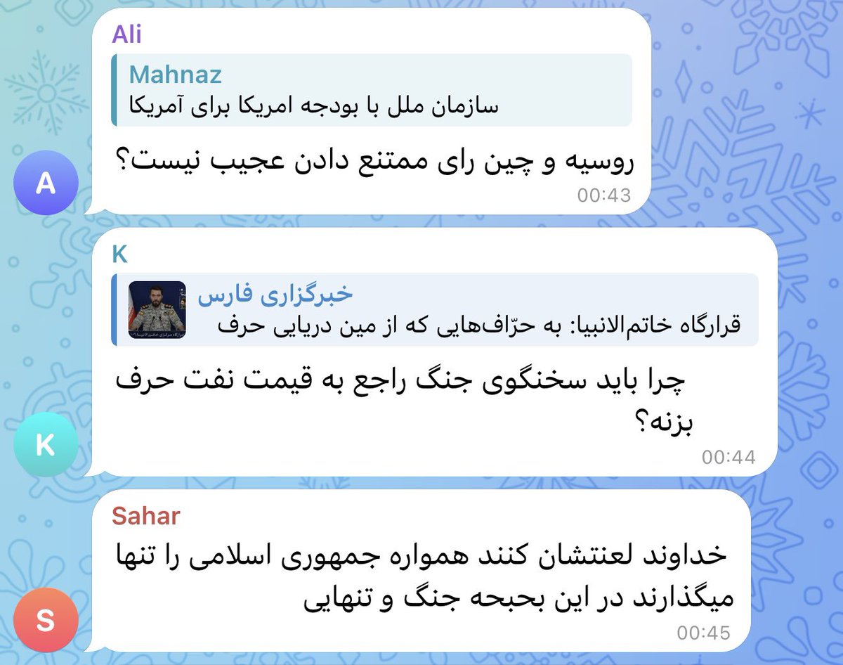 sama_2331's tweet photo. تراپی با چت عرزشی ها آوردم براتون😎
(ادامه در کپشن) https://t.co/hu65IXtCyj