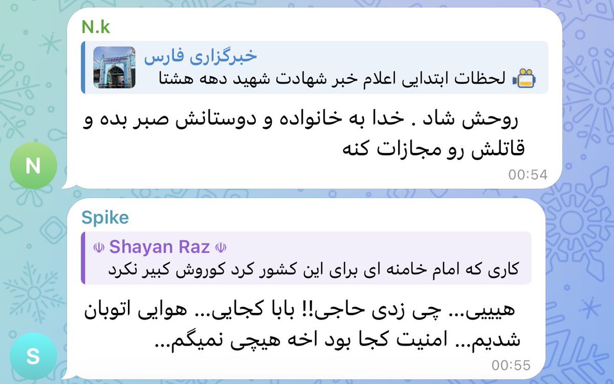 sama_2331's tweet photo. تراپی با چت عرزشی ها آوردم براتون😎
(ادامه در کپشن) https://t.co/hu65IXtCyj