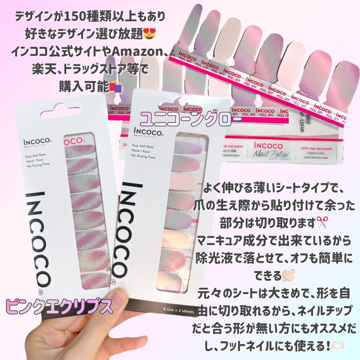 𝙚𝙖 ⋆⁺₊⋆໒꒱ tweet media