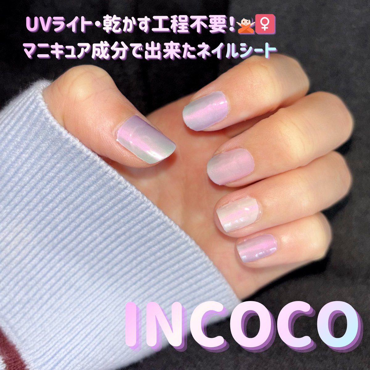 𝙚𝙖 ⋆⁺₊⋆໒꒱ tweet media