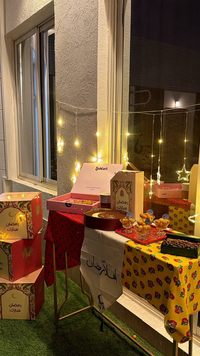 il7i8's tweet photo. اللهم لك الحمد على نعمة هذا الشهر الفضيل و لمة الاهل و الأحباب ❤️ https://t.co/lVOuIIKcod