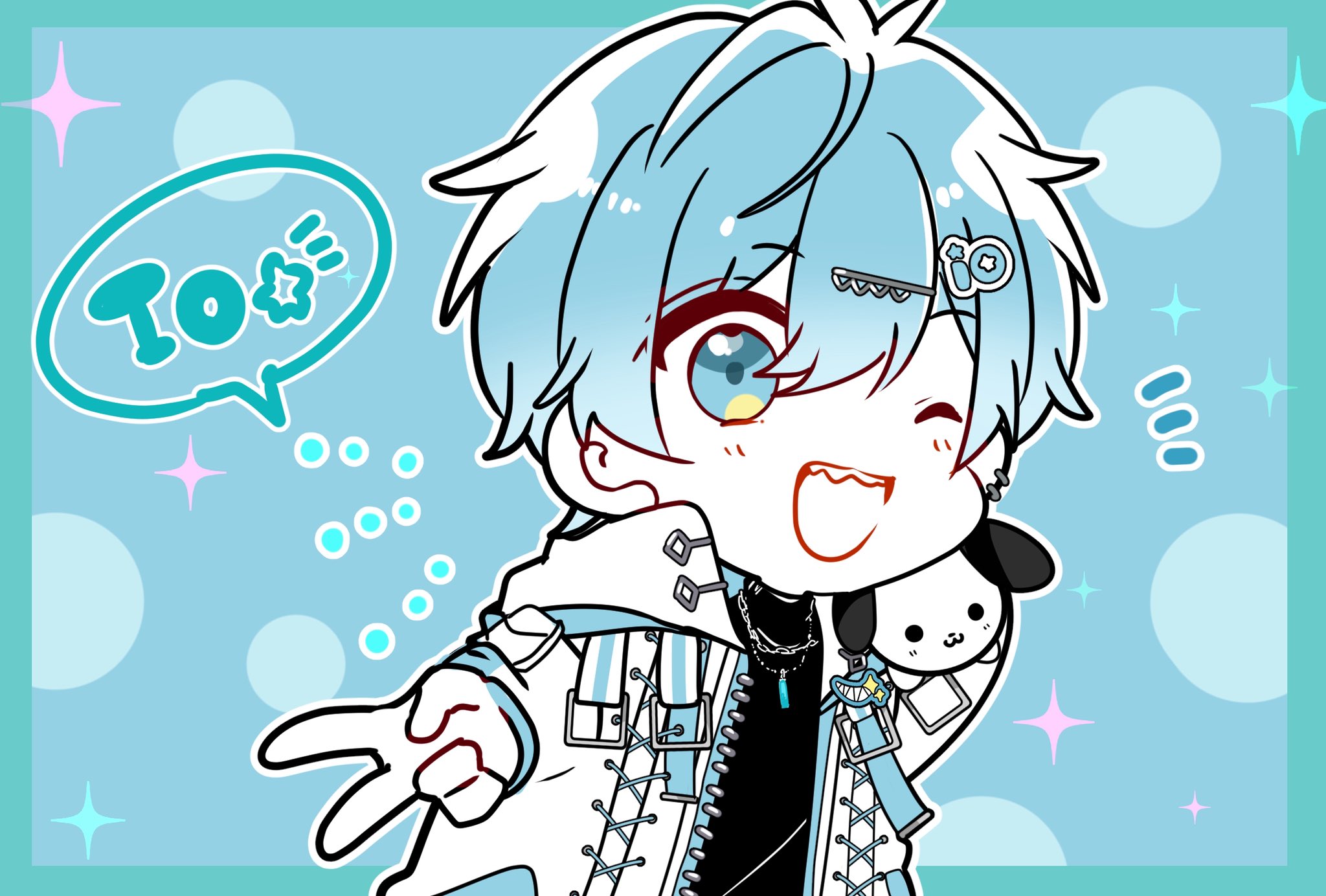 いをくん❕ on X: 