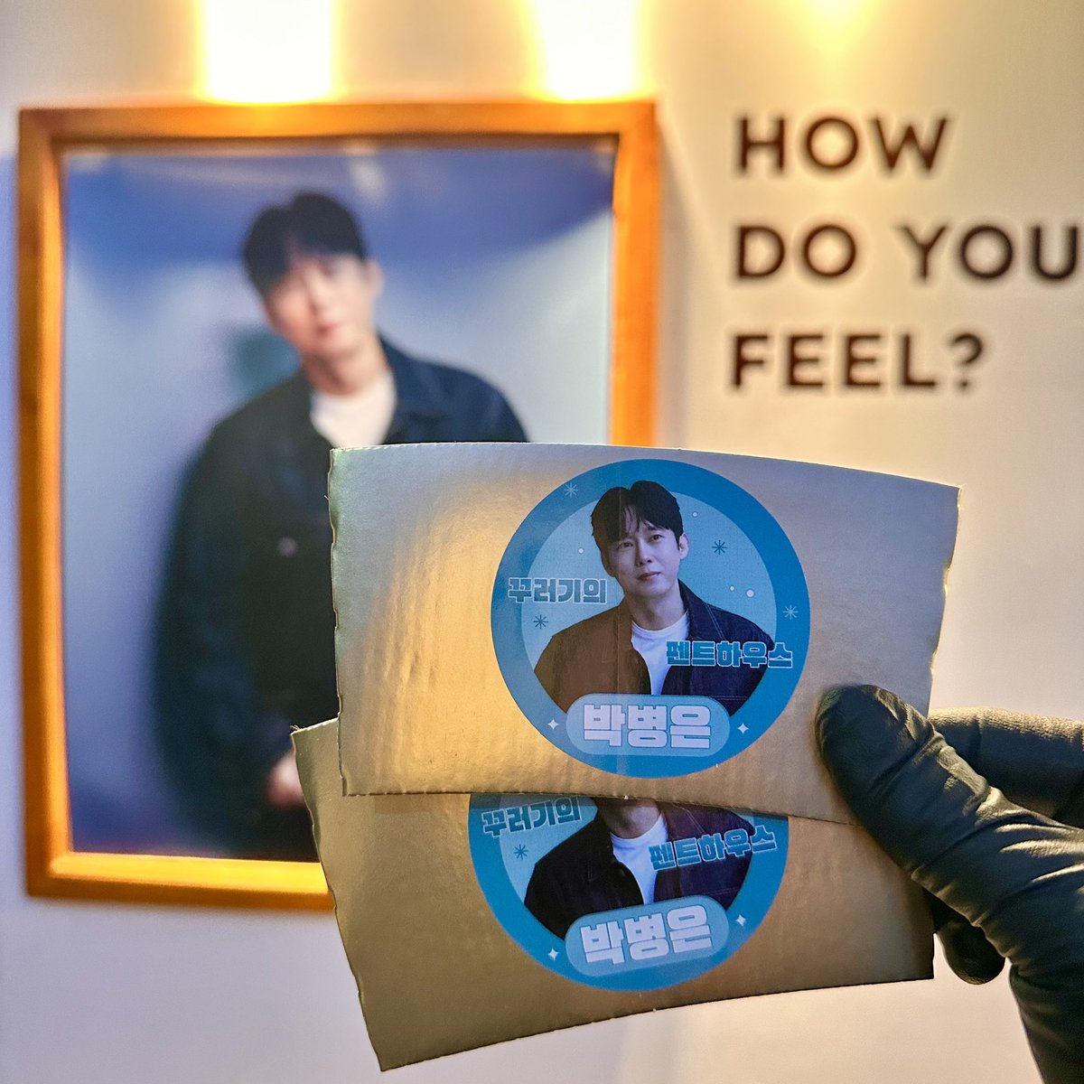 actorpbe's tweet photo. 어제 늦은 밤 커피차 잘 마무리 되었습니다!

방문 불가 현장으로 간단한 후기와 함께 정산 곧 가져오겠습니다. 참여해주셔서 감사합니다😀💕 https://t.co/uuyMBcQGns
