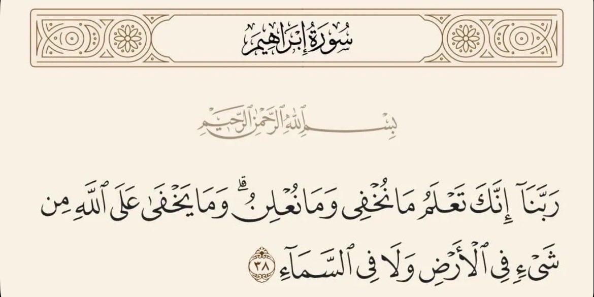 فهيد غازي الشمري tweet media