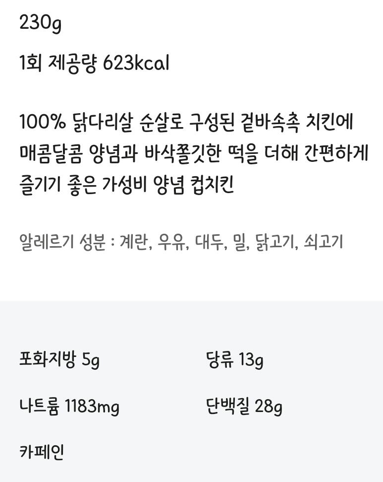 잔잔돌 tweet media