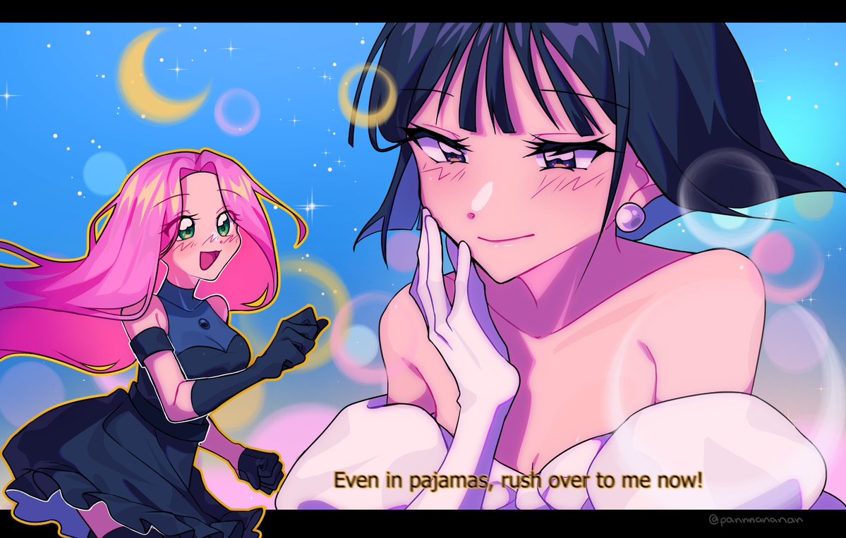 🍓Pan 🍓 tweet media