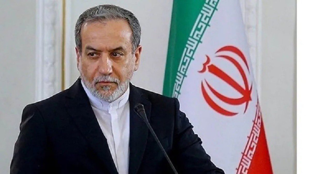 تفجير يستهدف بنك إيراني: اتهامات لإسرائيل وتصعيد محتمل