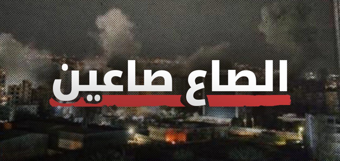 افيخاي ادرعي tweet media