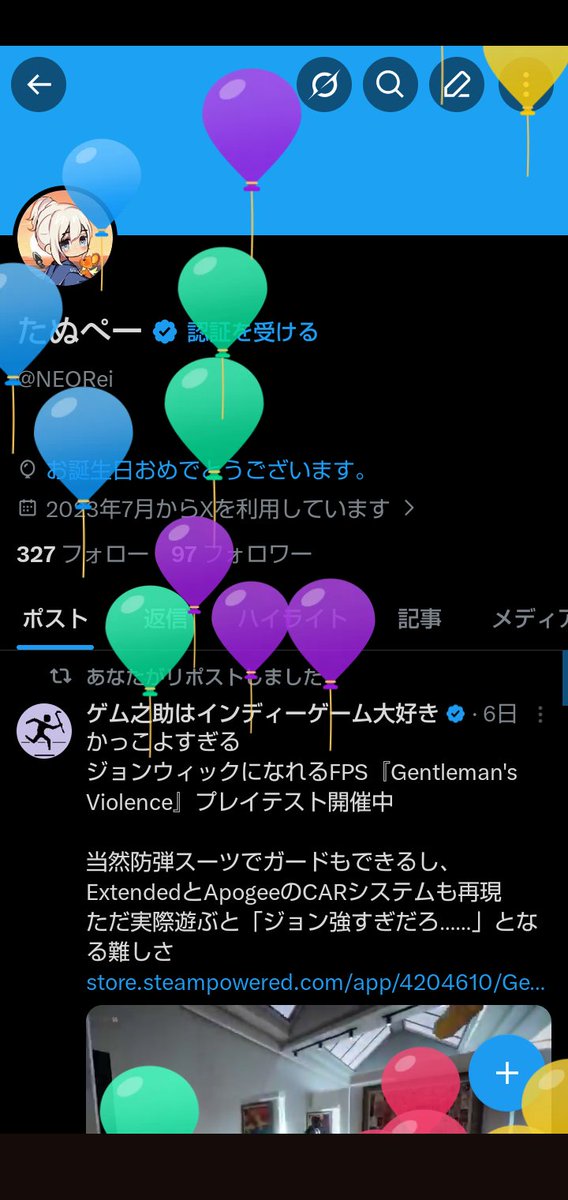 たぬぺー tweet media