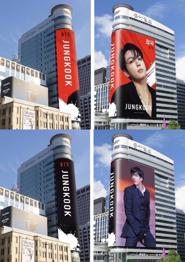 jeongoldenlight's tweet photo. The size of those supportive ads for Jungkook is truly HUGE.. HUGE! I need to see his reaction seeing this 🥺 https://t.co/Pp4GWnlOJC