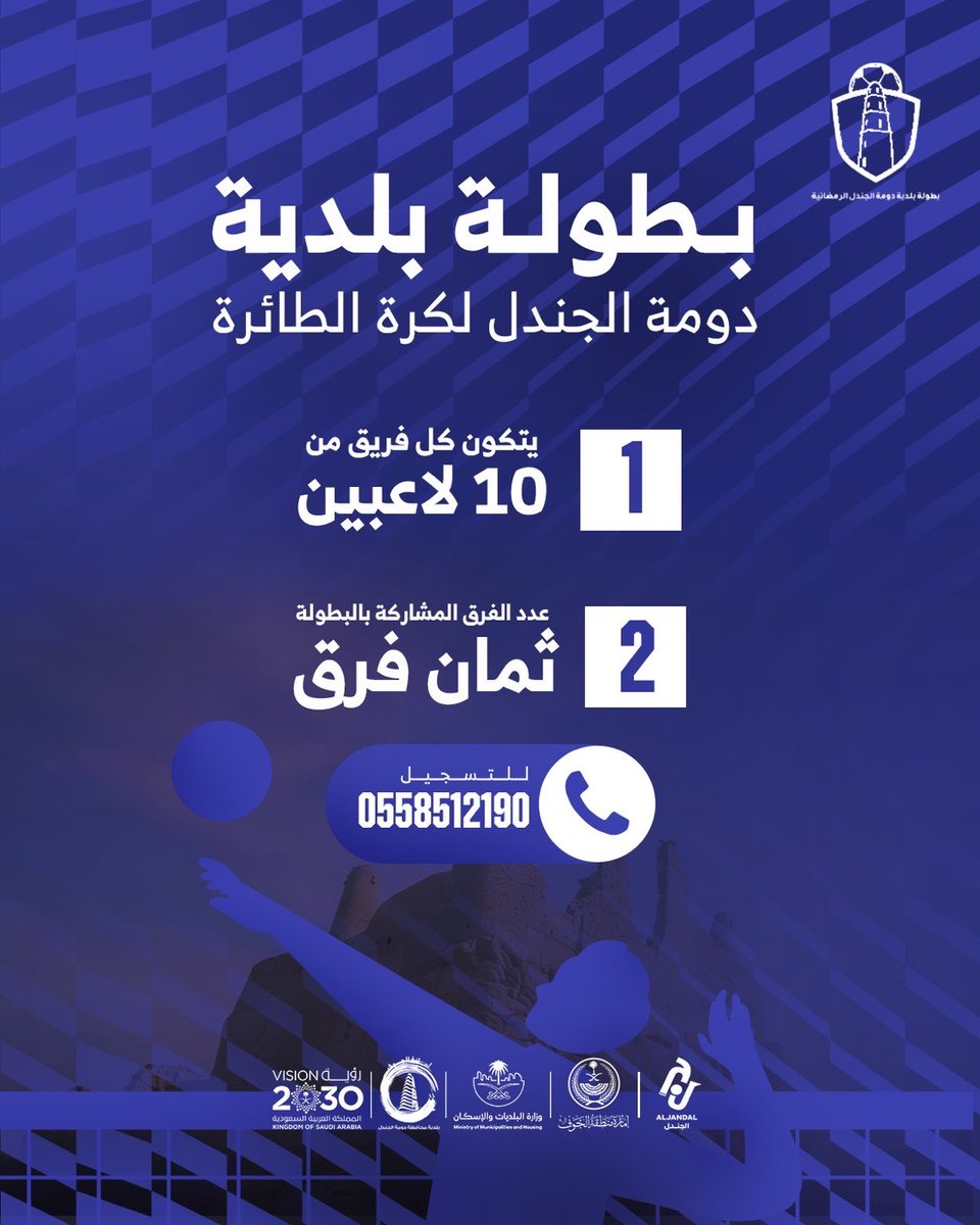 عبدالله السالم tweet media
