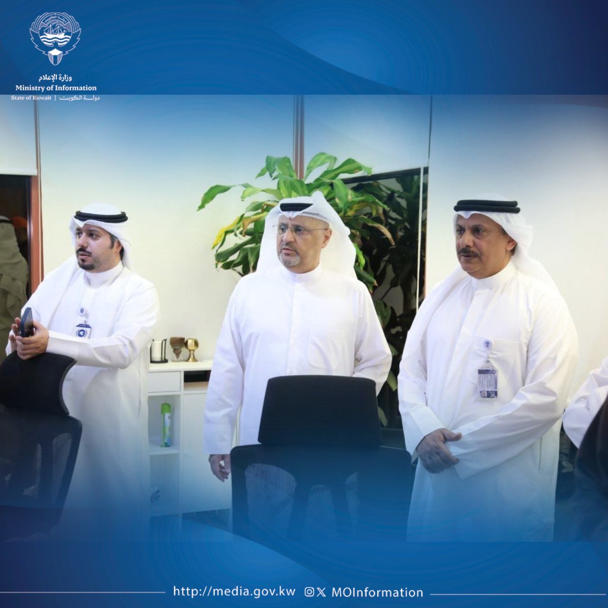 MOI - وزارة الإعلام tweet media