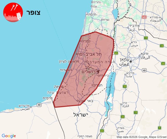 Eylon Levy tweet media