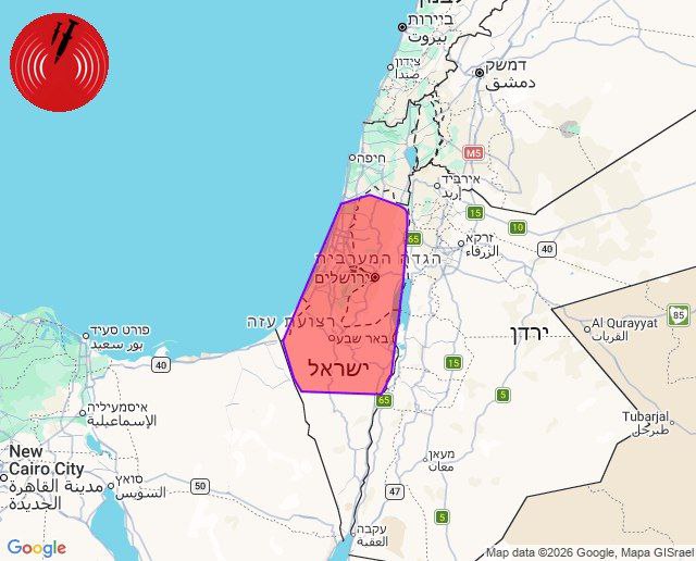 aleksthgrt's tweet photo. 🚨Sirens sounding Israel https://t.co/gbIMSlHYwf