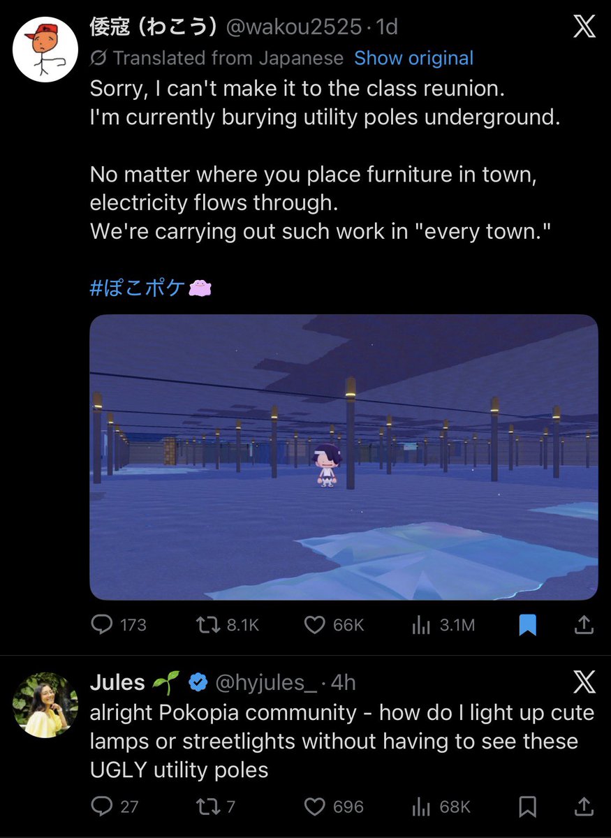 Michelle Kelly ✨ tweet media