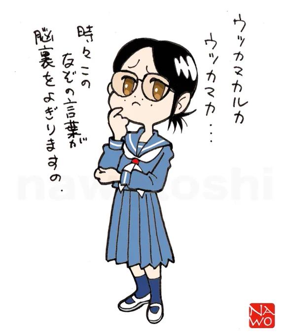 みなさんおはようございます。 