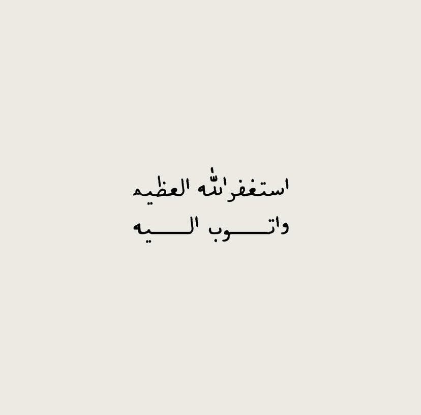 aaiixzi's tweet photo. @i2iulll https://t.co/UQQLAMC0xq