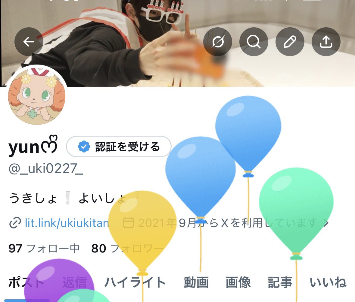 𝘆𝘂𝗻ᰔᩚ tweet media