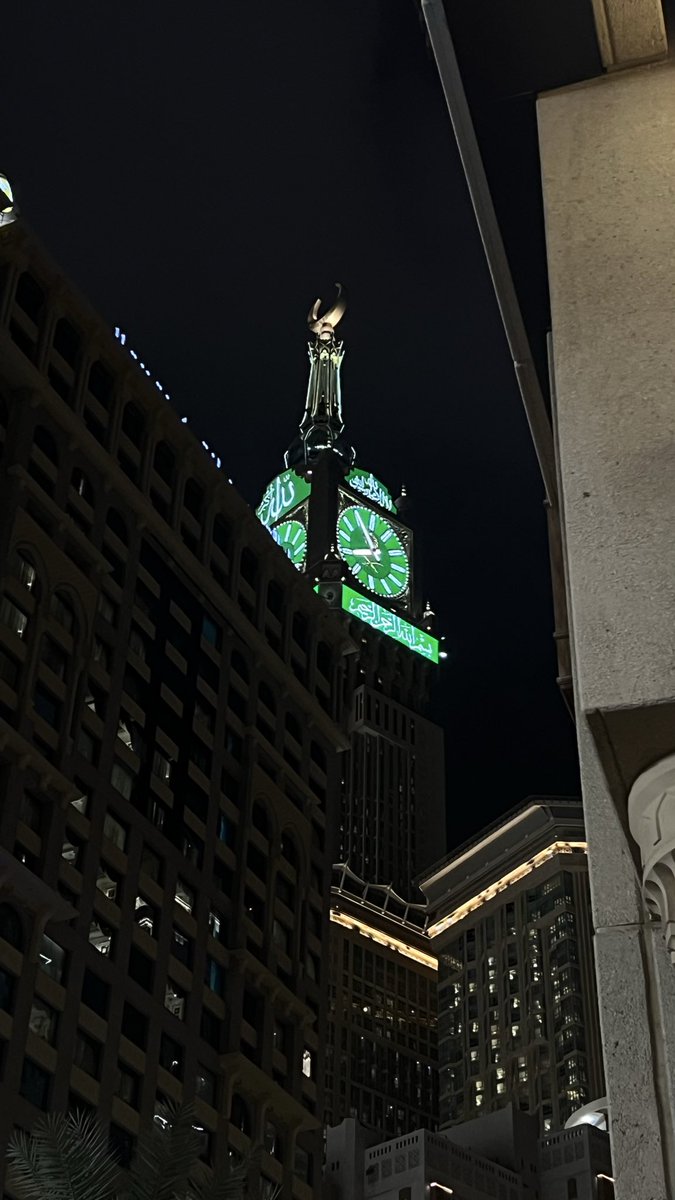 Jana Alwafi tweet media