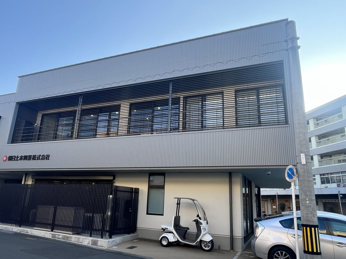 朝日土木興業株式会社【愛知県豊橋市の土木建設会社】 tweet media