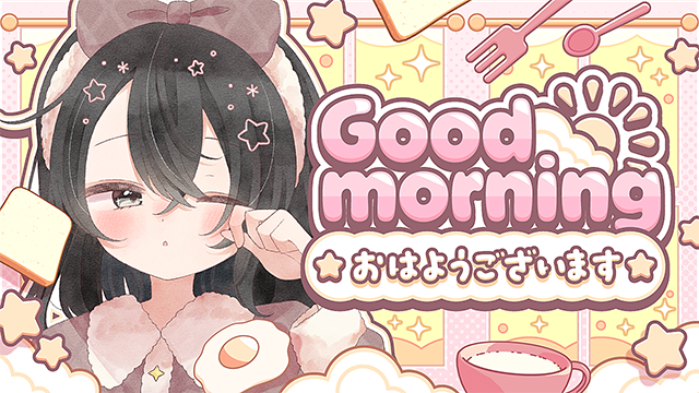KotokiRou's tweet photo. Good morning🌤️It's Thursday - Friday's tomorrow  and Weekend!! Yay💝朝です⏰おはようございます🌅木曜日！今日を頑張れば明日は金曜日！週末です✨
#おはようVTuber #GoodMorningVTuber #VTuber

Design : こなもん @konamon_design
Illust : 海乃ある @umi_aruru https://t.co/KWepbfpBKp