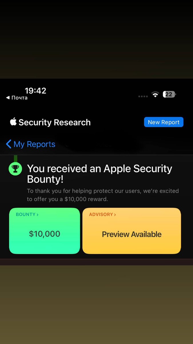буг хунтер tweet media