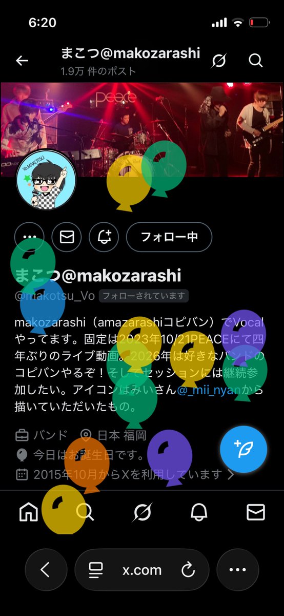 けんすけ tweet media
