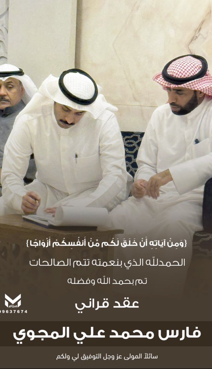فارس محمد tweet media