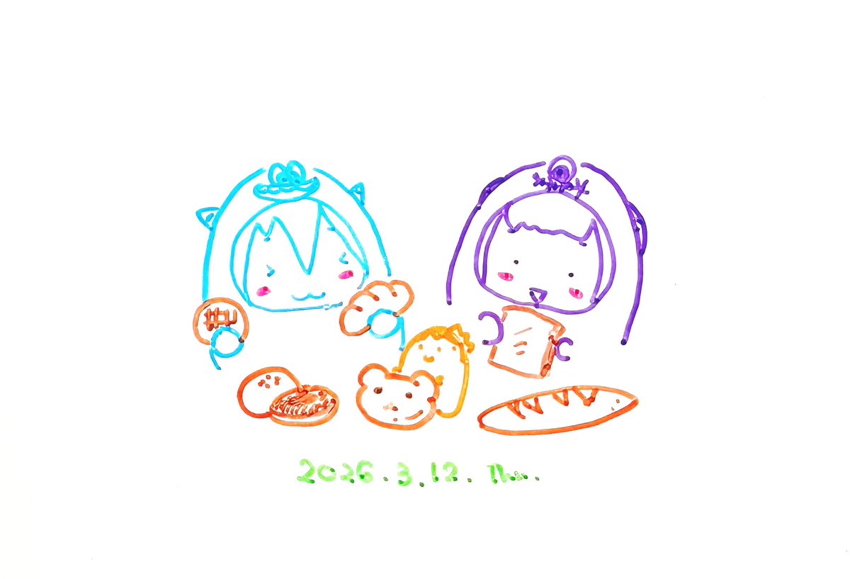 おはようございます🌞木曜日
ねぶそく〜（´-`）.｡oO
なんとか今日もがんばろうー٩( 'ω' )و
↓『パンの日🥖』モンちゃんズ
#なをぬのホワイトボード落書き