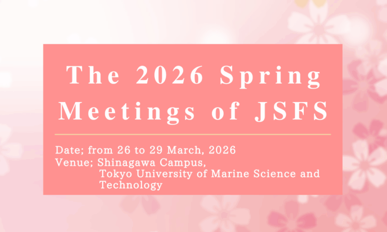 Echoview tweet media