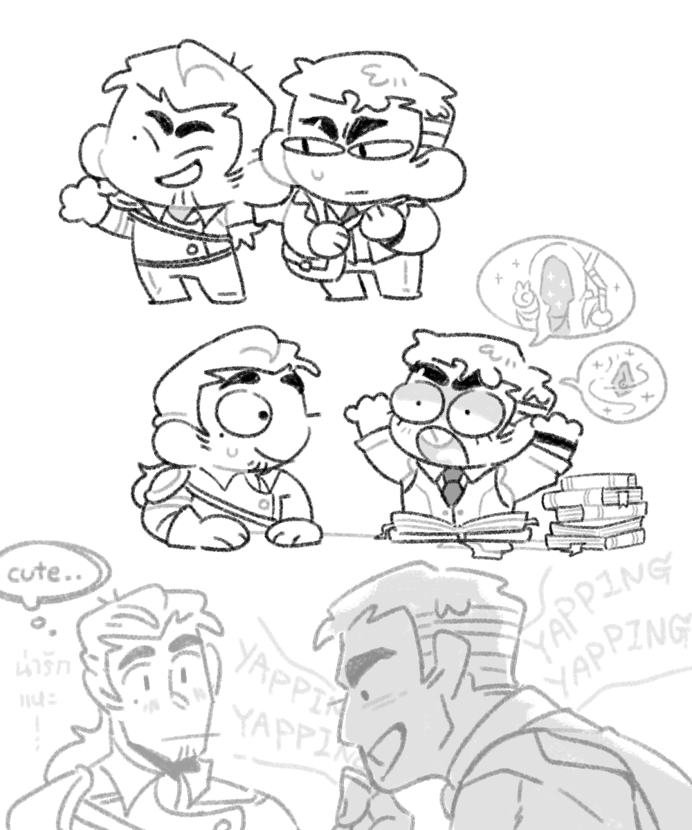 Not มฟ.🤡 tweet media