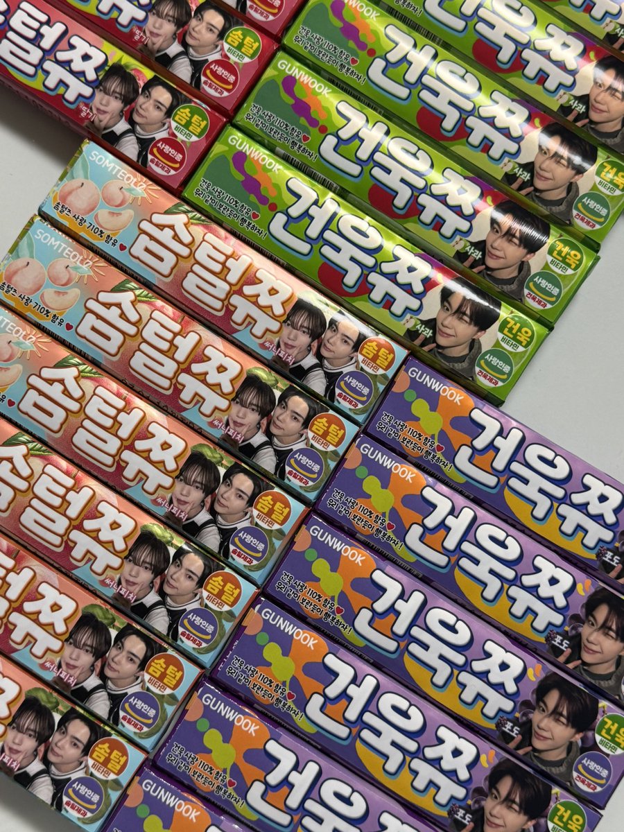 아카거뉴 tweet media