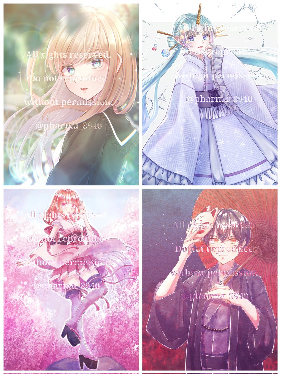 やくしまるゆたか⌬DM通知来ない tweet media